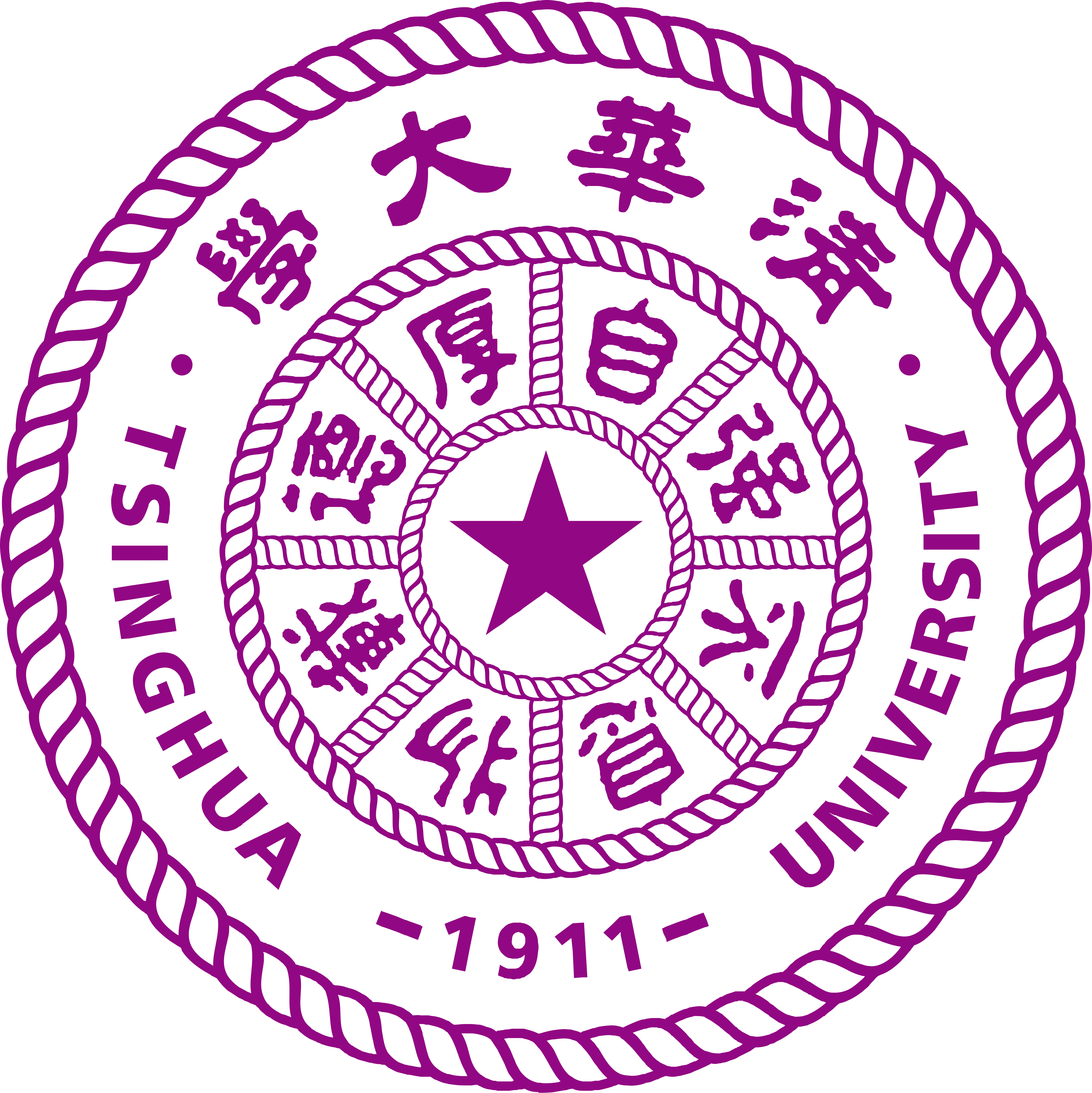 Logo Tsinghua